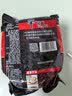 农心 辛拉面Black 豚骨汤风味方便面 袋面四连包 134g*4包夜宵泡面 实拍图
