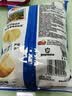 乐事（Lay's）薯片 意大利香浓红烩味 75克 休闲零食 膨化食品【王鹤棣推荐】 实拍图