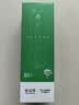 公牛（BULL）插座/插线板/插排/排插/接线板/宿舍家用桌面拖线板  3C认证  3位总控开关全长1.8米 GN-B3120 实拍图
