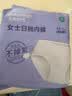 全棉时代一次性内裤女士纯棉免洗不掉絮出差旅行便携装M码5条 实拍图
