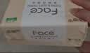 洁柔抽纸 粉Face3层110抽*24包 可湿水纸巾卫生纸 柔韧抽纸整箱 实拍图