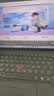 ThinkPad【国家补贴15%】T14p 2026 AI PC高性能工程师笔记本电脑 酷睿Ultra5 338H 32G 1TB 3K 商务办公本 实拍图