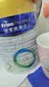 美素佳儿（Friso）皇家较大婴儿配方奶粉 2段（6-12个月）800克 乳铁蛋白 新国标 实拍图