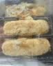 北京稻香村糕点牛舌饼 220g 老字号零食饼干点心 三禾北京特产伴手礼送礼 实拍图