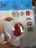 广州酒家叉烧包750g20个早茶糕点点心包子小笼包预制菜生鲜速食儿童早餐 实拍图