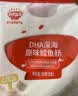 秋田满满DHA深海鳕鱼肠肉肠原味【满199减70】 实拍图
