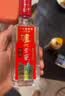 泸州老窖特曲 浓香型白酒52度100ml*2瓶 品鉴小酒礼盒 （非卖品） 实拍图
