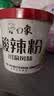 白象 酸辣粉 川渝酸辣粉 方便整箱 重庆风味正宗红薯粉条粉丝115g*6桶 实拍图