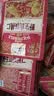 三只松鼠野生山核桃仁500g/盒每日坚果炒货休闲零食长辈聚会团购送礼盒 实拍图