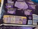 护舒宝 【速干防漏】考拉散热安睡裤L大码4条安心裤夜安裤型卫生巾自营 实拍图
