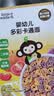 小皮（Little Freddie）婴幼儿面条卡通造型面175g宝宝营养辅食儿童早餐多彩造型卡通 实拍图