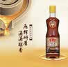 鲁花 食用油 调味品 芝麻香油 180ml 芝麻油 实拍图