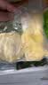 佳农泰国冷冻金枕榴莲肉净重900g/袋  生鲜水果 实拍图