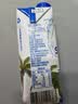 三麟100%NFC椰子水330ml*12瓶富含天然电解质泰国原装进口椰青果汁 实拍图