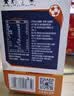 蒙牛特仑苏嗨MILK钙铁锌牛奶梦幻盖 200mL*10瓶部 中秋送礼礼盒 实拍图