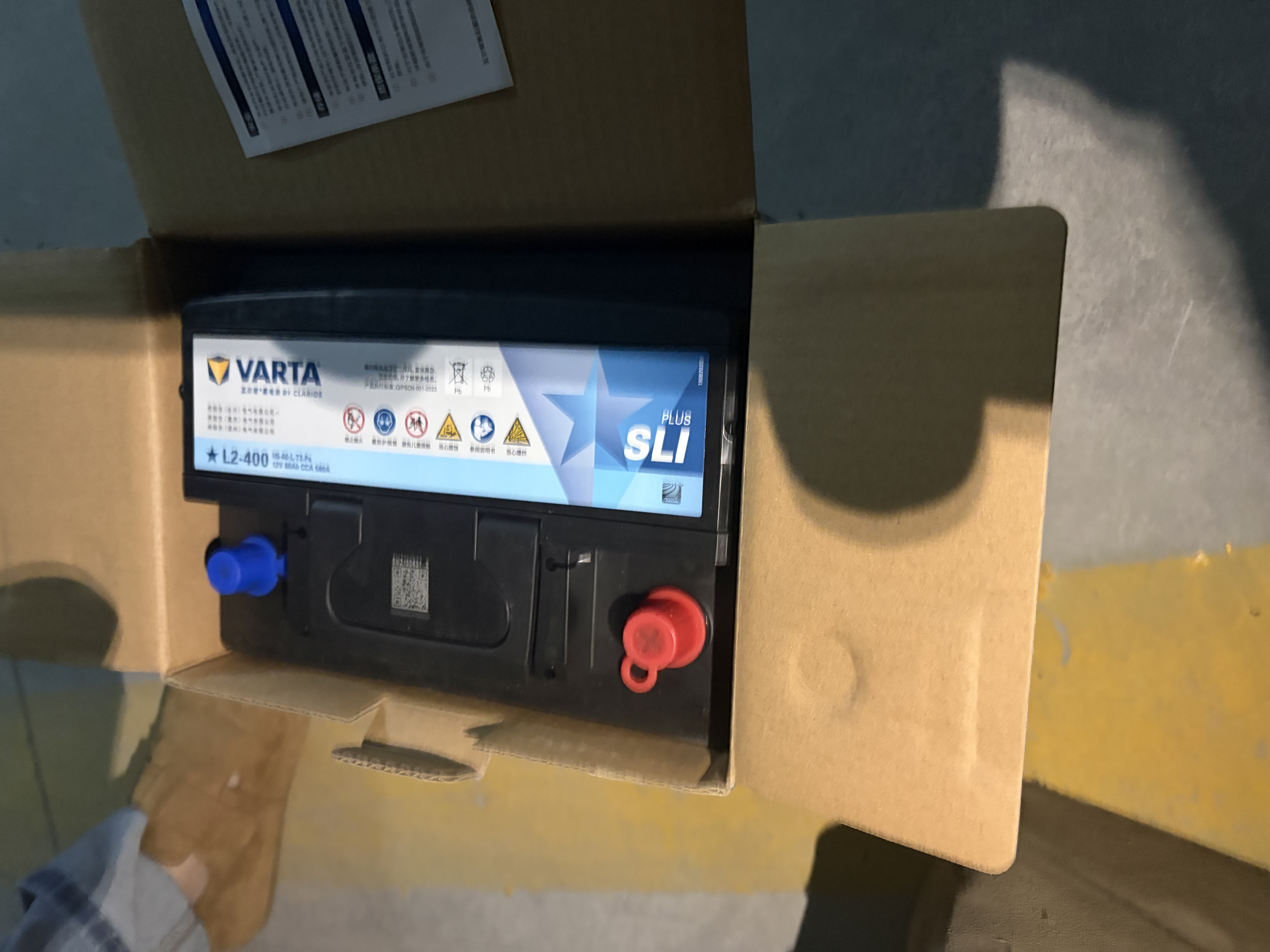 瓦尔塔（VARTA）京东养车汽车电瓶蓄电池星标L2-400朗行朗逸CC捷达凌度宝来POLO 实拍图