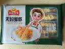 冻品先生 安井 天妇罗虾 230g 10枚/袋 油炸小吃方便菜 空气炸锅食材 实拍图