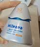 海龟爸爸春夏季儿童防晒霜宝宝小光盾学生军训专用SPF50青少年防晒乳 实拍图