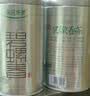 乐品乐茶特级明前碧螺春绿茶2026新茶浓香耐泡口粮茶叶礼盒250g送长辈领导 实拍图