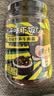 川娃子香菇竹笋牛肉酱230g 即食下饭酱辣椒酱川式香辣拌饭拌面酱佐餐 实拍图