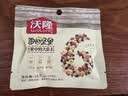 沃隆每日坚果750g/30袋坚果炒货孕妇零食核桃仁休闲零食节日礼盒 实拍图