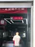 京东养车【外观洗车】1次 轿车/SUV/MPV通用 不满意重新洗（需到店排队） 实拍图