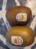 佳沛（zespri）新西兰金奇异果猕猴桃 5粒装 单果约88-103g 水果源头直发 实拍图