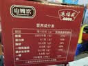 麦酥园 老北京枣糕蛋糕早餐面包红枣核桃糕点心老人休闲零食品特产1000g 实拍图