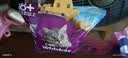 伟嘉猫粮老年猫粮老龄猫1.3kg海洋鱼味夹心粮全价粮 实拍图