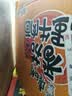 康师傅 方便面 经典番茄鸡蛋牛肉桶面126g*12 泡面整箱速食 方便食品  实拍图