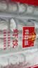 广州酒家虾饺480g 24只 水晶虾饺皇饺子生鲜速食早餐半成品广式早茶预制菜 实拍图
