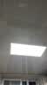 雷士（NVC）厨房灯铝扣板灯集成吊顶24瓦300x600卫生间LED吸顶灯平板面板灯 实拍图