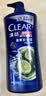 清扬（CLEAR）蓬松去屑洗发水清爽控油型900g薄荷醇洗头膏  京东直送 实拍图