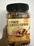 十月稻田 玉米芸豆大碴粥 1.5斤 免浸泡 花芸豆东北玉米碴 八宝粥杂粮粥米 实拍图