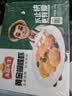 冻品先生 安井 天妇罗虾 230g 10枚/袋 油炸小吃方便菜 空气炸锅食材 实拍图