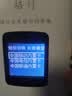 格行随身wifi6官方正品免插卡移动无线网络随身wifi路由器cpe多网通便携式车载移动wifi无线流量2026款 京仓速发GX002【充值套餐也可退】顶配WiFi6 实拍图