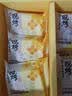 嘉华鲜花饼玫瑰饼云南特产旅游伴手礼礼品糕点心小吃办公室零食早餐 【现烤礼盒】现烤桂花栗子酥35g*8枚 实拍图