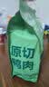 WEYES冻干鸭肉粒500g袋装成幼猫狗零食冻干鸭胸肉干营养高蛋白 实拍图