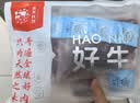 春禾秋牧 国产谷饲原切战斧牛排1.25kg/5片 带骨牛肉生鲜食材 源头直发 实拍图