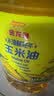 金龙鱼 食用油 非转基因 物理压榨玉米油6.18L（蕴含植物甾醇） 实拍图