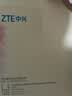 中兴（ZTE） 小方糖 AC1200 5G双频千兆智能无线路由器 一键mesh Z506智能wifi 稳定穿墙高速家用 实拍图