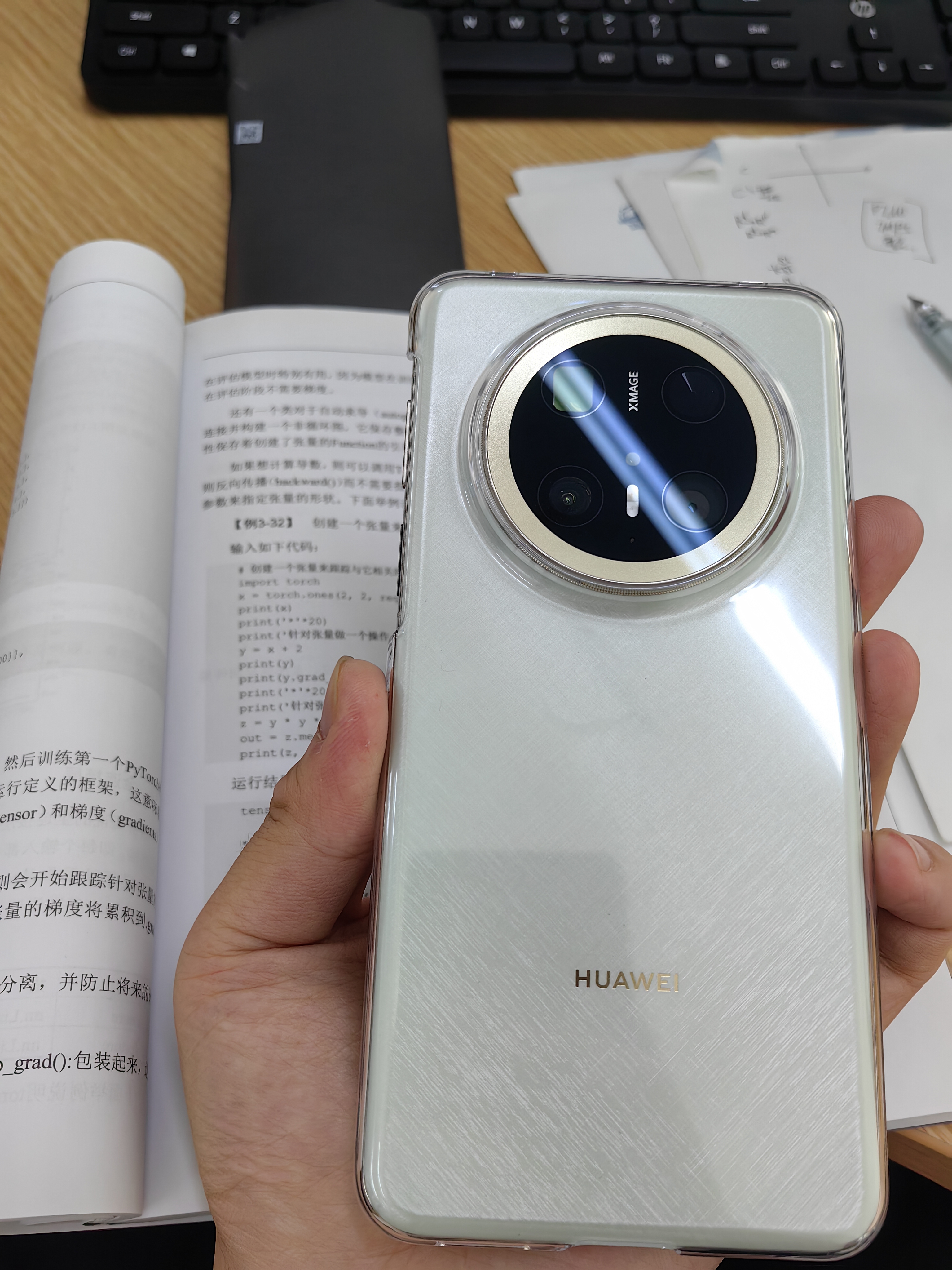 HUAWEI Mate 70 Pro+ 16GB+512GB飞天青鸿蒙AI 高亮钛玄武架构 红枫原色影像鸿蒙系统华为手机 实拍图