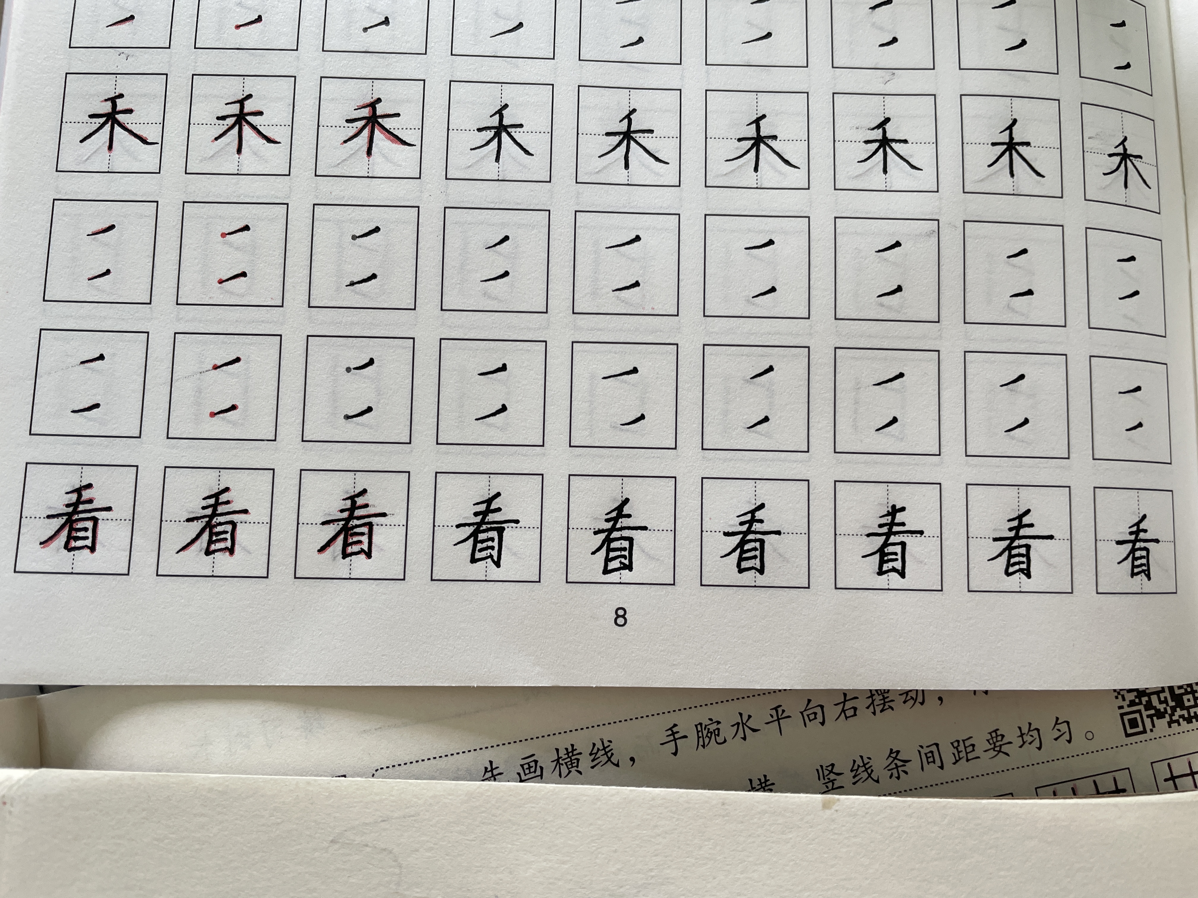 五千年5000年五千年中性笔0.7mm碳素笔黑笔加粗笔杆签字笔学生儿童硬笔书法笔练字笔专用笔w428水笔 3支笔黑色【练字笔-体验装】 实拍图