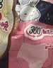 苏菲超熟睡兔子安心裤加量装M~L码13条 少女速吸安睡裤自营官方旗舰店 实拍图