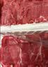 七鲜24小时鲜潮汕牛肉火锅 鲜切牛嫩肉150g 实拍图