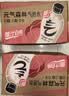 元气森林0糖0脂0卡 白桃味气泡水 480mL*15瓶 整箱碳酸饮料 实拍图
