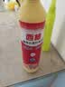 西柚小苏打洗洁精大桶食品级家用果蔬餐具清洗剂不伤手去油大桶 西柚洗洁精500g1瓶（限时抢购） 实拍图