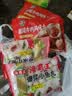 海霸王撒尿牛肉风味丸 500g/包 烧烤火锅食材 火锅丸子 实拍图
