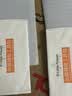 ALittleFlower【全网热销600W+防窥膜】适用苹果17手机膜iPhone17钢化膜保护膜防偷窥膜防摔抗指纹超薄高清全屏 实拍图