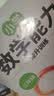 2026韦东奕龙门书局七八九年级解题能力数学能力提升训练初中数学思维训练计算拓展奥数举一反三韦神带你学数学【3册】 实拍图